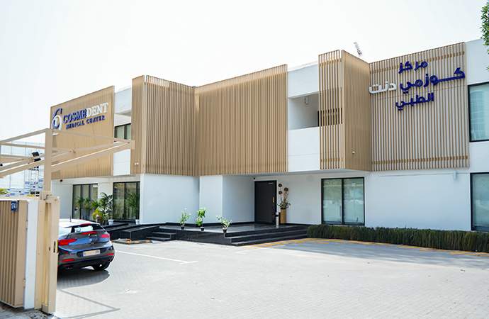 Cosmedent Medical Center Dubai – Modern Exterior View